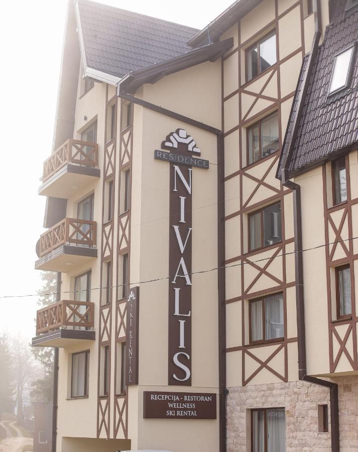Nivalis Residence ヤホリナ エクステリア 写真