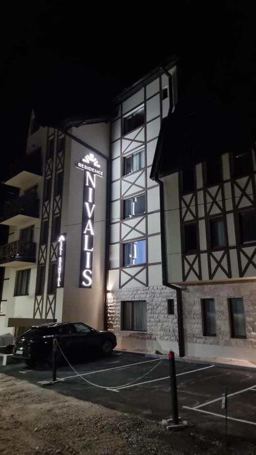 Nivalis Residence ヤホリナ エクステリア 写真